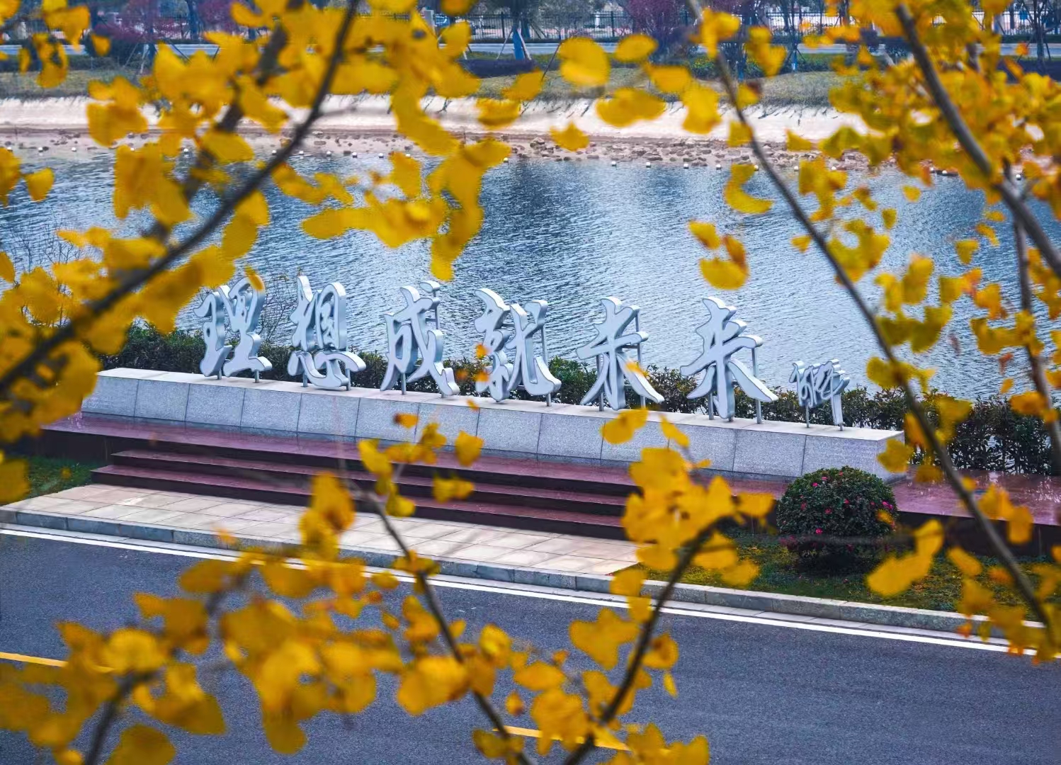 永利·yl(中国集团)有限公司官网