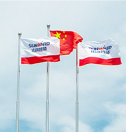 永利·yl(中国集团)有限公司官网