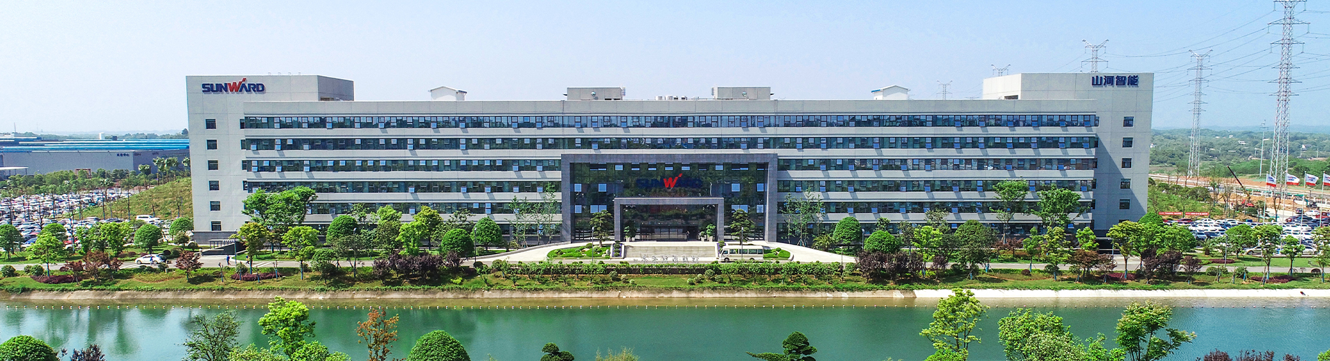 永利·yl(中国集团)有限公司官网