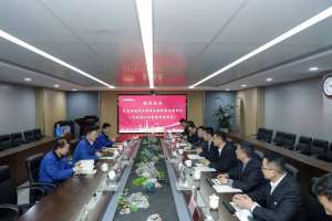 永利·yl(中国集团)有限公司官网