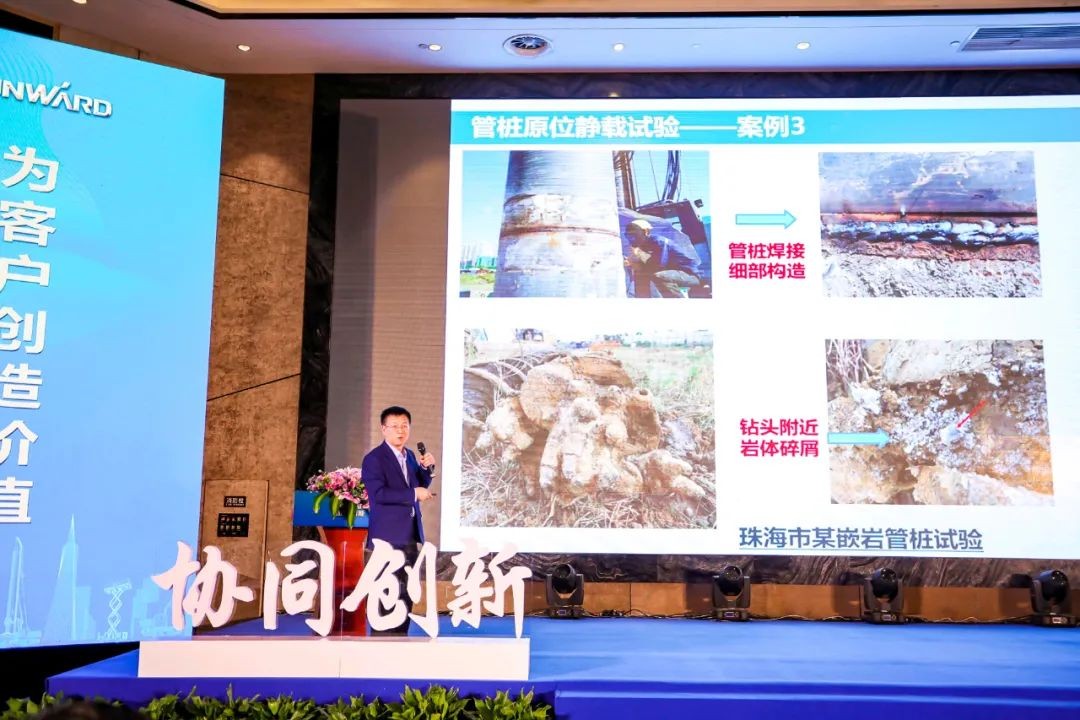 饕餮盛宴！永利集团官网智能?建华建材预制桩施工装备与手艺交流会盛大召开