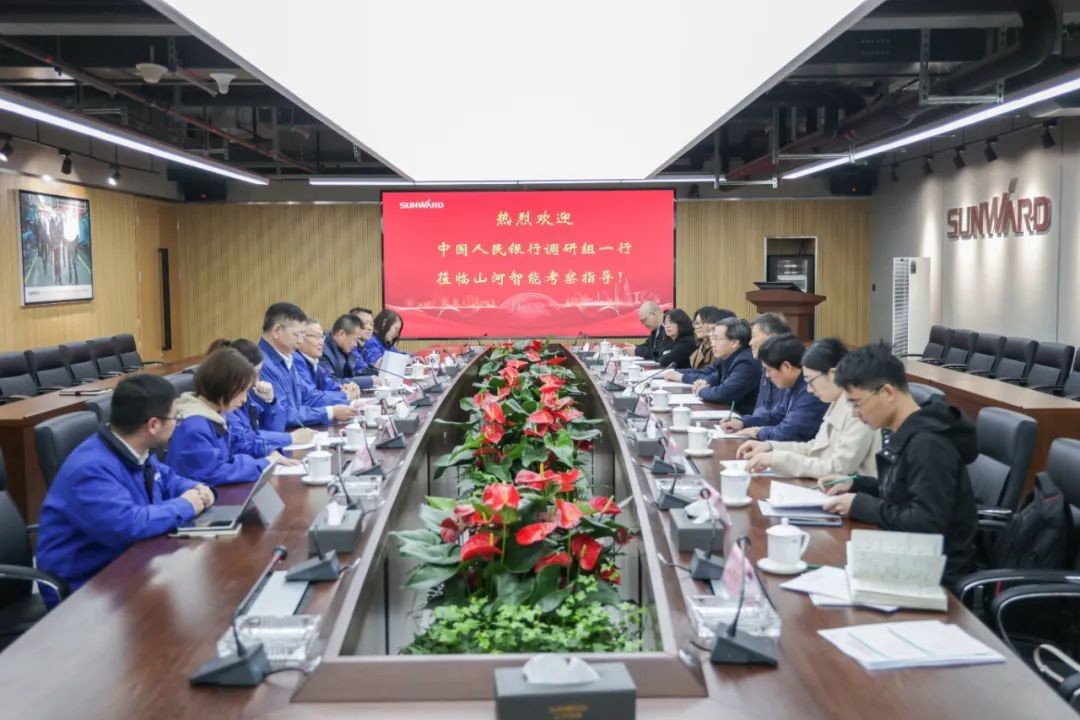 中国人民银行调研组调研永利集团官网智能