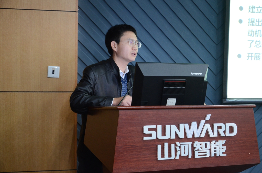 “十二五”国家科技支持妄想项目——“大型机械能量接纳与使用要害手艺开发与应用”中期检查会在永利集团官网智能召