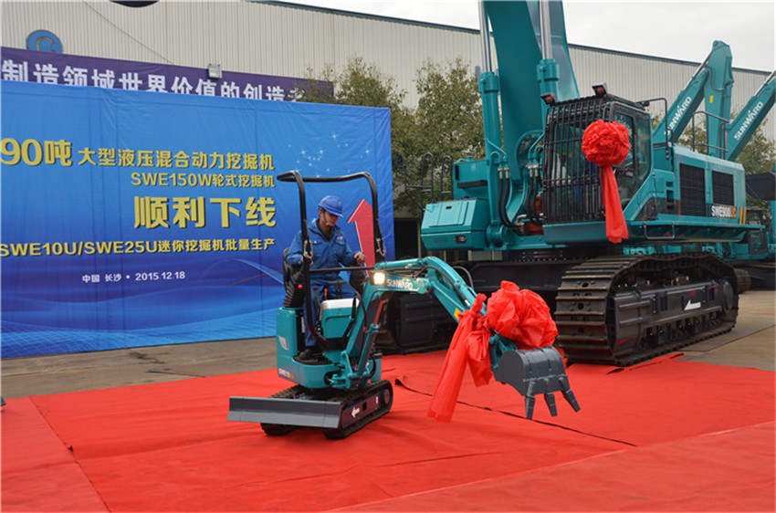 新品下线&精品批量上市：永利集团官网智能“组合拳”逆势出击