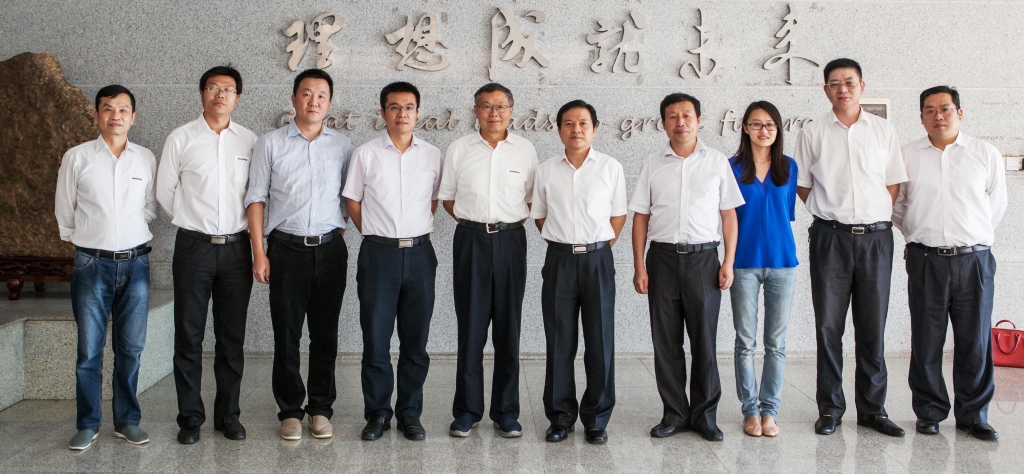 国家发改委国防司徐建平副司长一行到永利集团官网智能调研