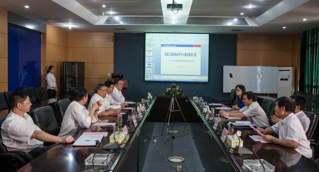 国家发改委国防司徐建平副司长一行到永利集团官网智能调研