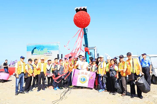 图说怪手环台净滩活动，，，智绘永利集团官网智能环保节能