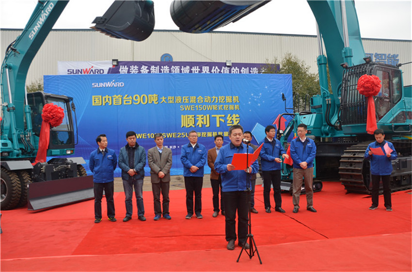 新品下线&精品批量上市：永利集团官网智能“组合拳”逆势出击