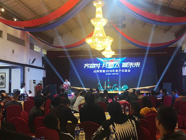 共腾飞，，，永利集团官网智能西南地区客户交流会取得丰硕效果