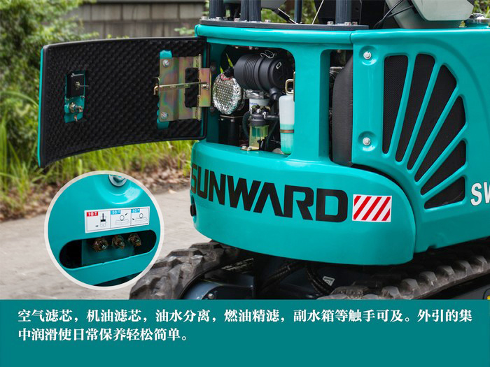 叮咚！您有一份来自永利集团官网智能18UB微挖的快递待领取...