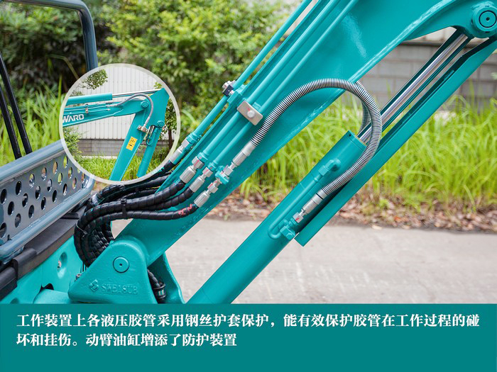 叮咚！您有一份来自永利集团官网智能18UB微挖的快递待领取...