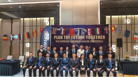 携手同谋未来，，，，，， 永利集团官网智能2018欧洲署理商大会盛大召开