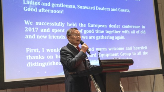 携手同谋未来，，，，，， 永利集团官网智能2018欧洲署理商大会盛大召开