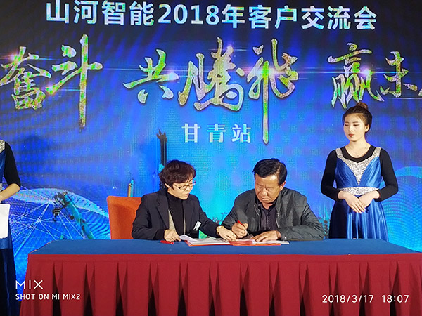 关于永利集团官网智能节能型挖掘机，，张老板算了这样一笔账