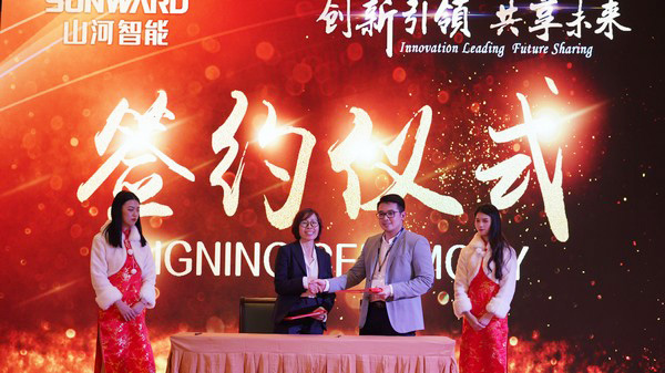 首日签单2.6亿元，，，，永利集团官网智能立异产品引爆上海宝马展