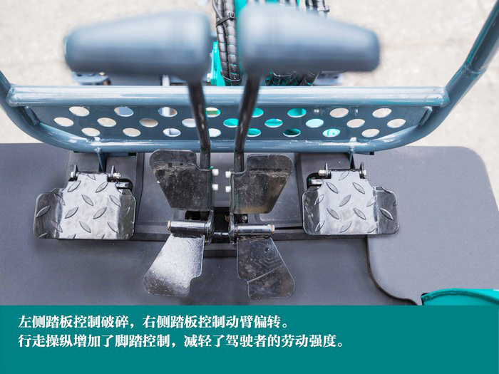 叮咚！您有一份来自永利集团官网智能18UB微挖的快递待领取...