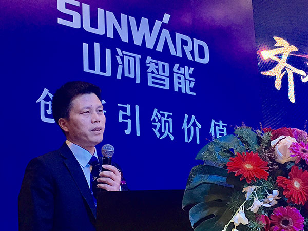 订单近2亿元！永利集团官网智能2018客户交流会广东站告捷