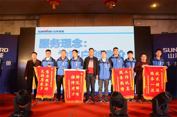 成交额近两亿元，，，，永利集团官网智能客户交流会喜报频传