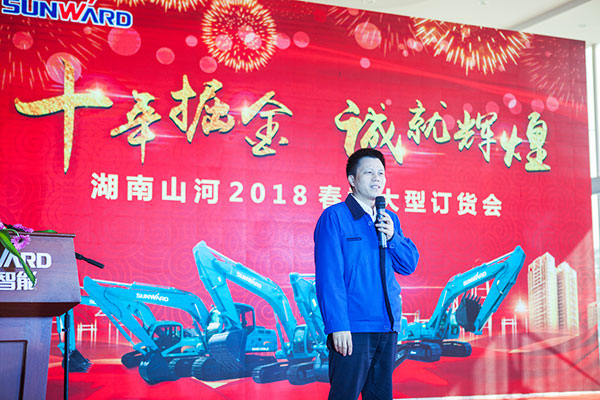 十年相随，，成绩相互，，来听听永利集团官网智能挖掘机客户的真实声音
