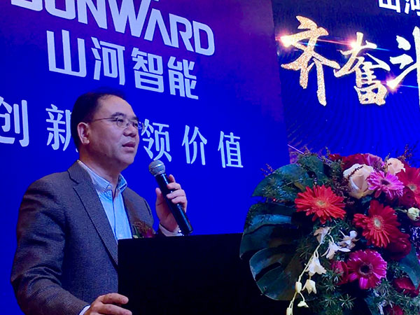 订单近2亿元！永利集团官网智能2018客户交流会广东站告捷