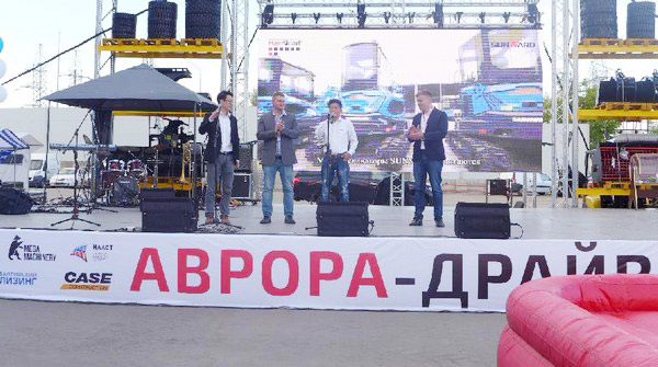 十年携手，，，，，，永利集团官网智能莫斯科宝马CTT展产品推介会圆满举行