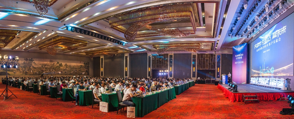 订单突破2.5亿！永利集团官网智能湖北客户交流会圆满举行