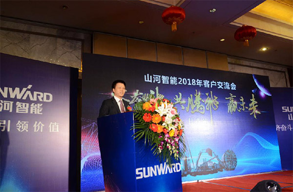 成交额近两亿元，，，，永利集团官网智能客户交流会喜报频传