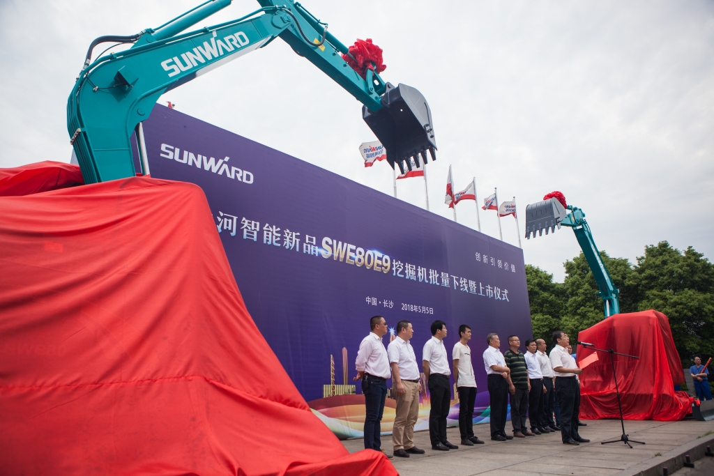 民族挖掘机品牌先导者，，，，，永利集团官网智能“城镇建设利器”SWE80E9荣耀上市