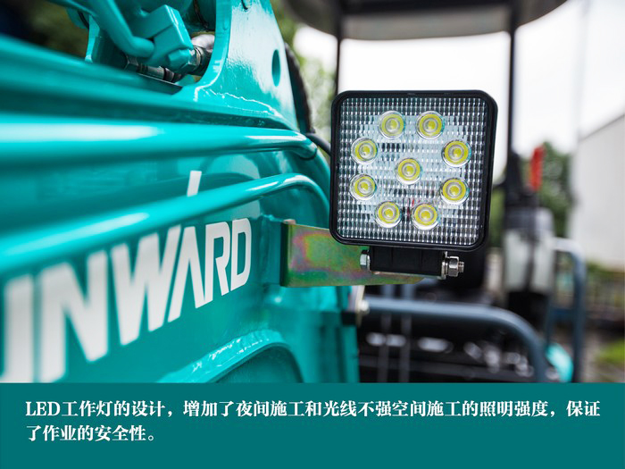 叮咚！您有一份来自永利集团官网智能18UB微挖的快递待领取...