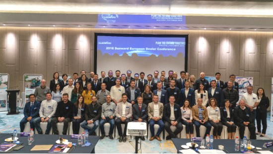 携手同谋未来，，，，，， 永利集团官网智能2018欧洲署理商大会盛大召开