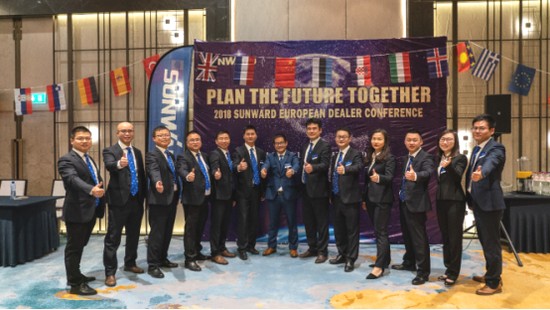 携手同谋未来，，，，，， 永利集团官网智能2018欧洲署理商大会盛大召开