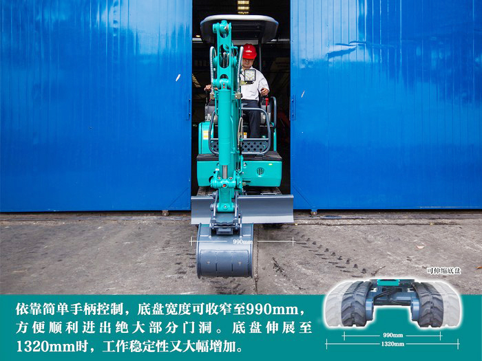 叮咚！您有一份来自永利集团官网智能18UB微挖的快递待领取...