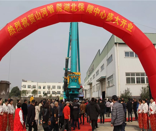同心同梦，，，，，永利集团官网智能全球客户交流会武汉站盛大举行