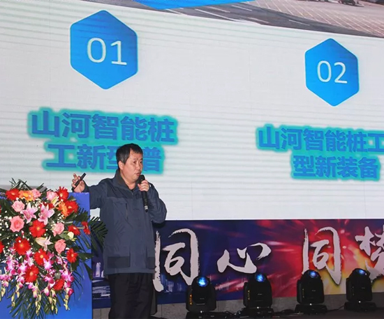 同心同梦，，，，，永利集团官网智能全球客户交流会武汉站盛大举行
