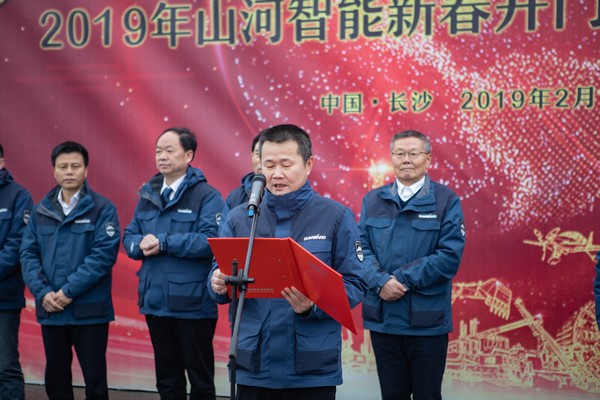 新春开门红！永利集团官网智能1.2亿订单火爆发车