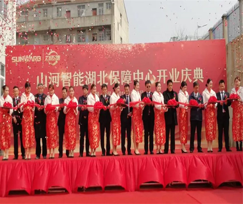 同心同梦，，，，，永利集团官网智能全球客户交流会武汉站盛大举行