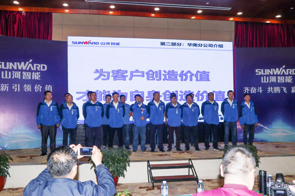 订单破十亿！永利集团官网智能2018天下客户交流会圆满收官