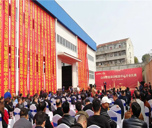 同心同梦，，，，，永利集团官网智能全球客户交流会武汉站盛大举行