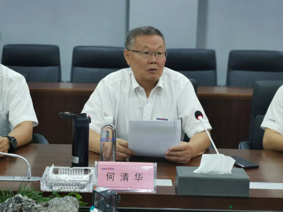 深化校企相助 湖南农大党委书记陈弘一行到访永利集团官网智能