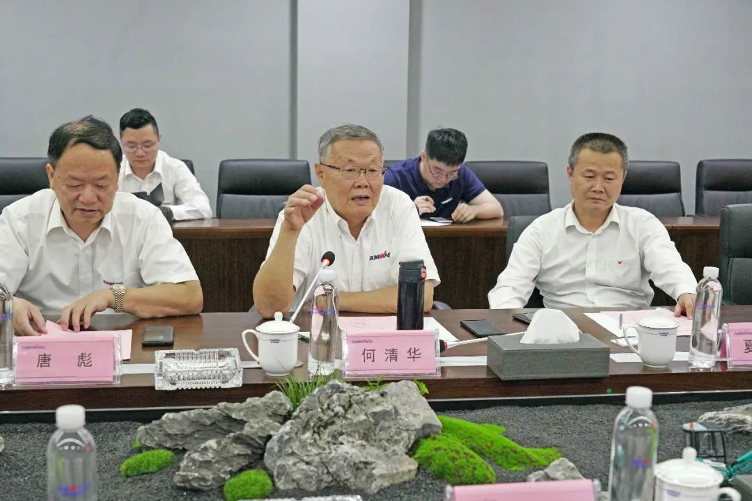 中铁装备赵华总司理莅临永利集团官网智能交流