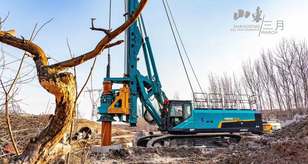 永利集团官网智能与你相约第十届深基础生长论坛