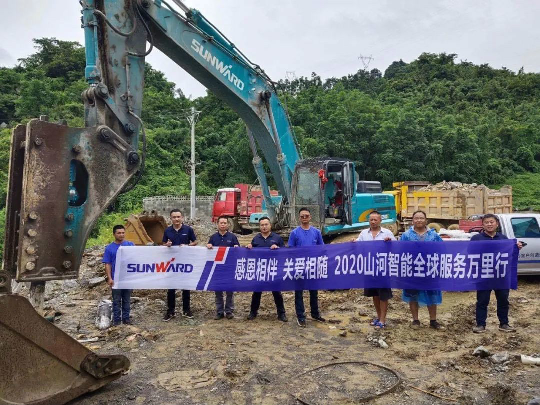 感恩相伴 关爱相随——永利集团官网智能服务万里行川陕实录