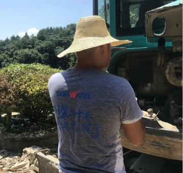 永利集团官网智能的“黑皮肤”