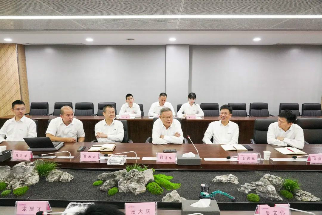 永利集团官网智能第一时间转达学习贯彻习近平总书记考察永利集团官网智能的主要讲话精神