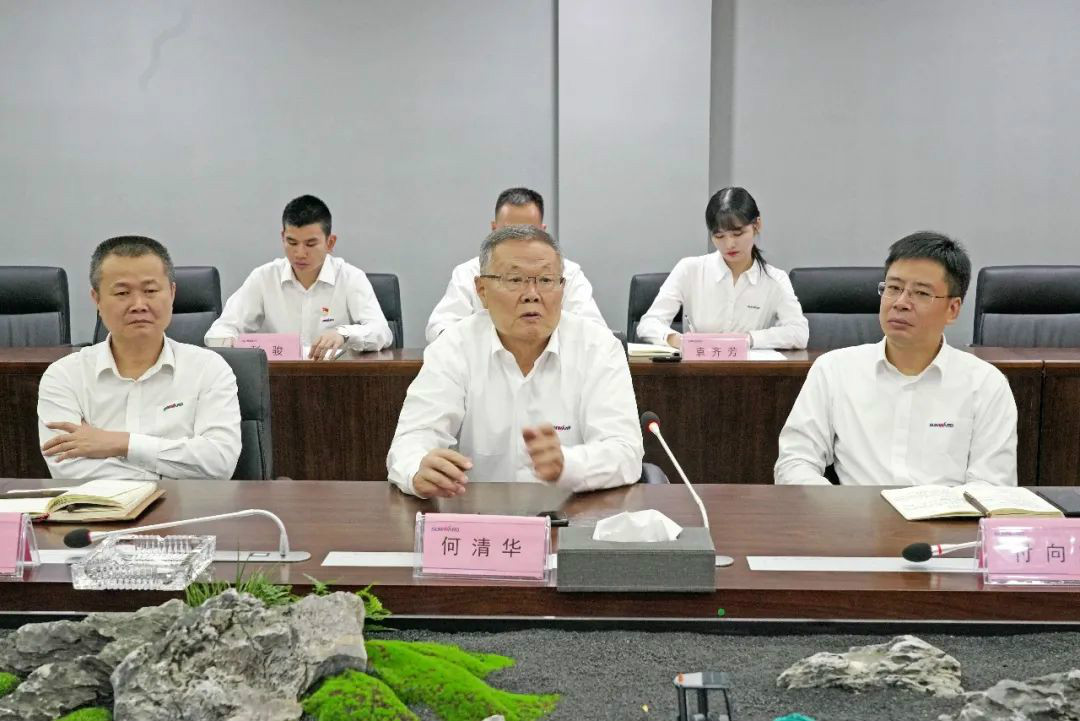 永利集团官网智能第一时间转达学习贯彻习近平总书记考察永利集团官网智能的主要讲话精神