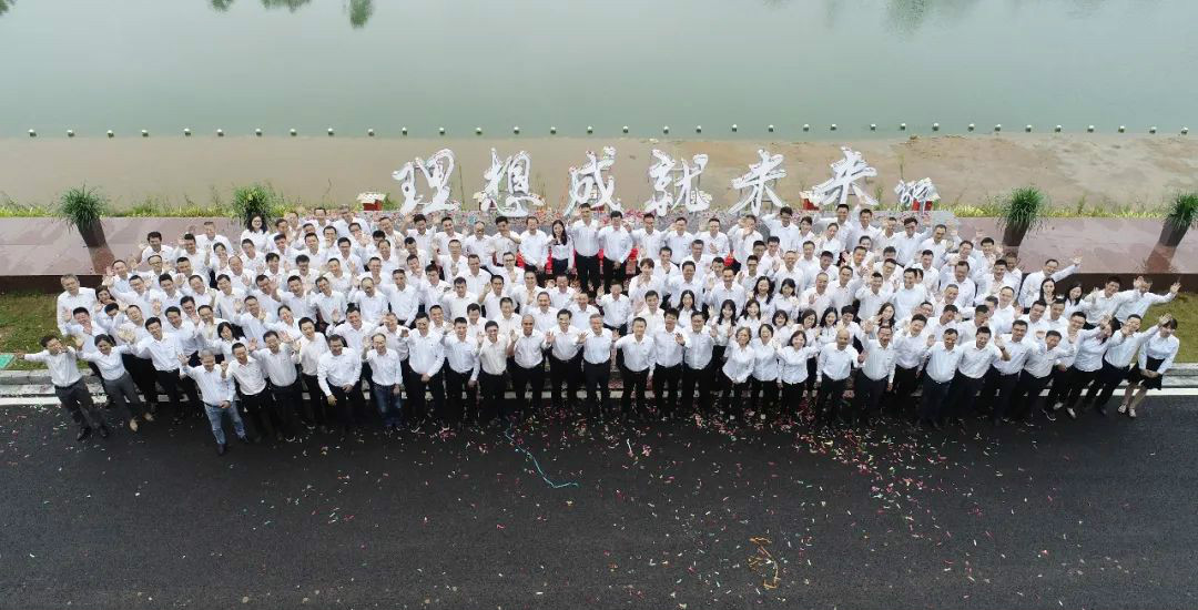 切记初心使命，，，，，理想成绩未来