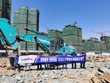 感恩相伴 关爱相随——永利集团官网智能服务万里行川陕实录