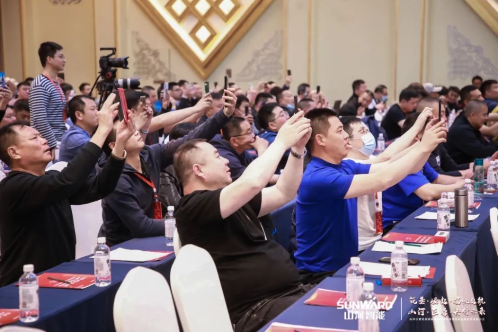 签单超10亿，，，，，永利集团官网智能矿山成套装备交流会火热举行