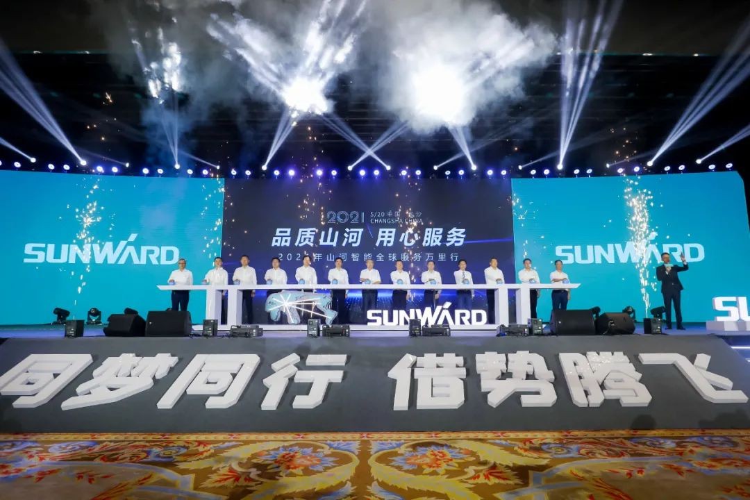 “爆品”出击！永利集团官网智能客户交流会签约超8亿元