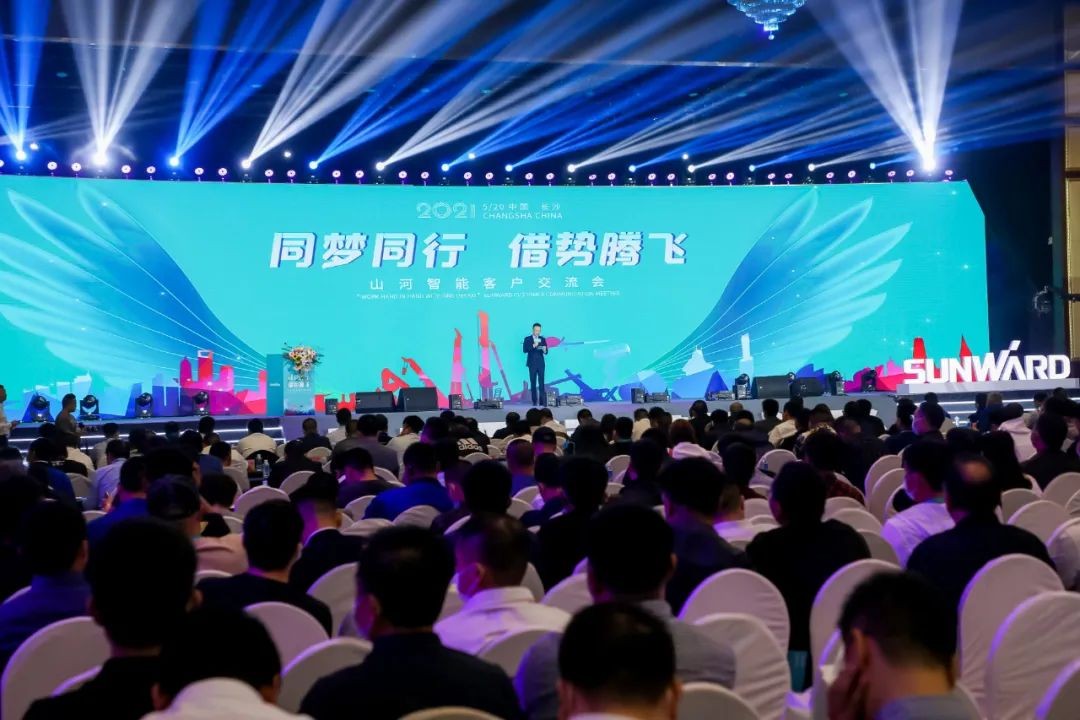 “爆品”出击！永利集团官网智能客户交流会签约超8亿元